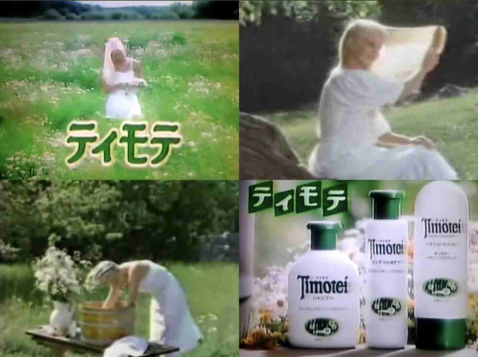 一目で懐かしい気持ちにさせてください