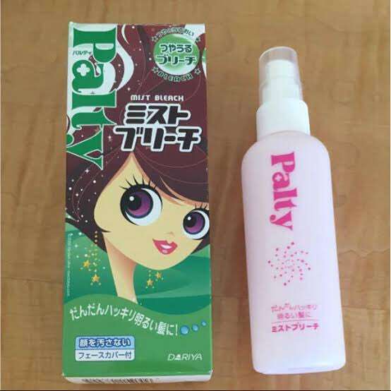 一目で懐かしい気持ちにさせてください