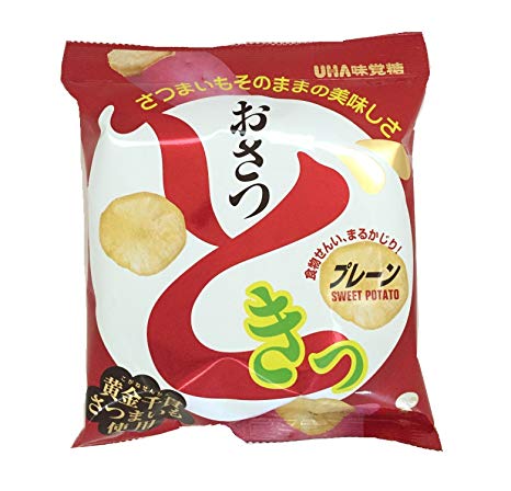一目で懐かしい気持ちにさせてください