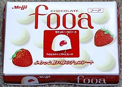 一目で懐かしい気持ちにさせてください
