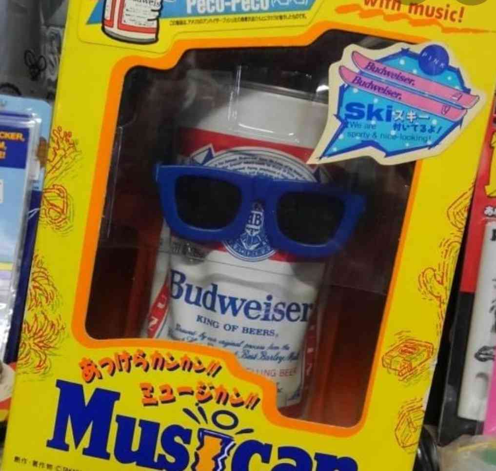 一目で懐かしい気持ちにさせてください