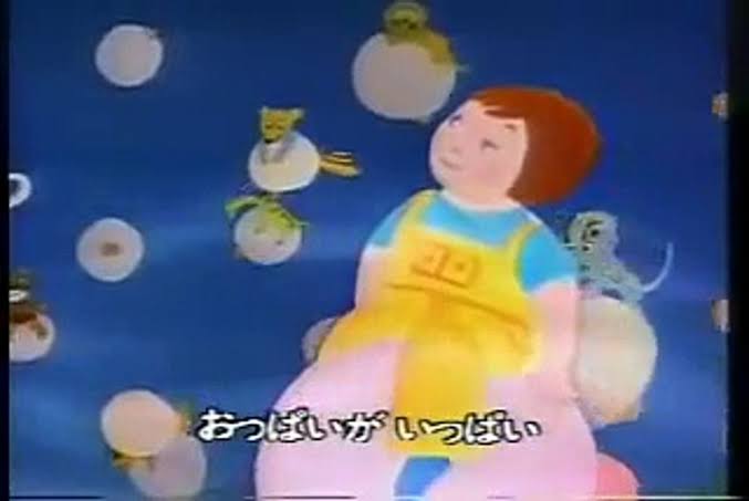 一目で懐かしい気持ちにさせてください