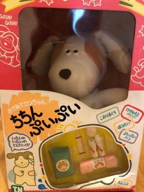 一目で懐かしい気持ちにさせてください