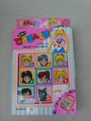 一目で懐かしい気持ちにさせてください