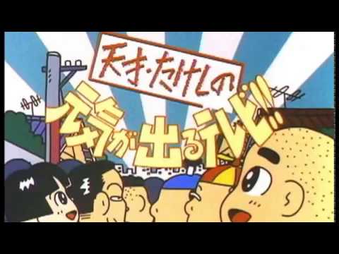 一目で懐かしい気持ちにさせてください