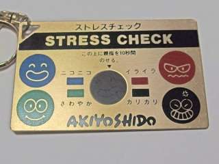 一目で懐かしい気持ちにさせてください