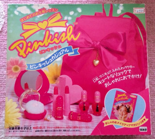 一目で懐かしい気持ちにさせてください