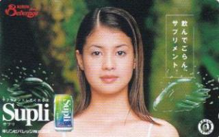 一目で懐かしい気持ちにさせてください