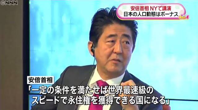 羽田に向かうチャーター機が炎上、8人全員死亡 フィリピンのニノイ・アキノ国際空港