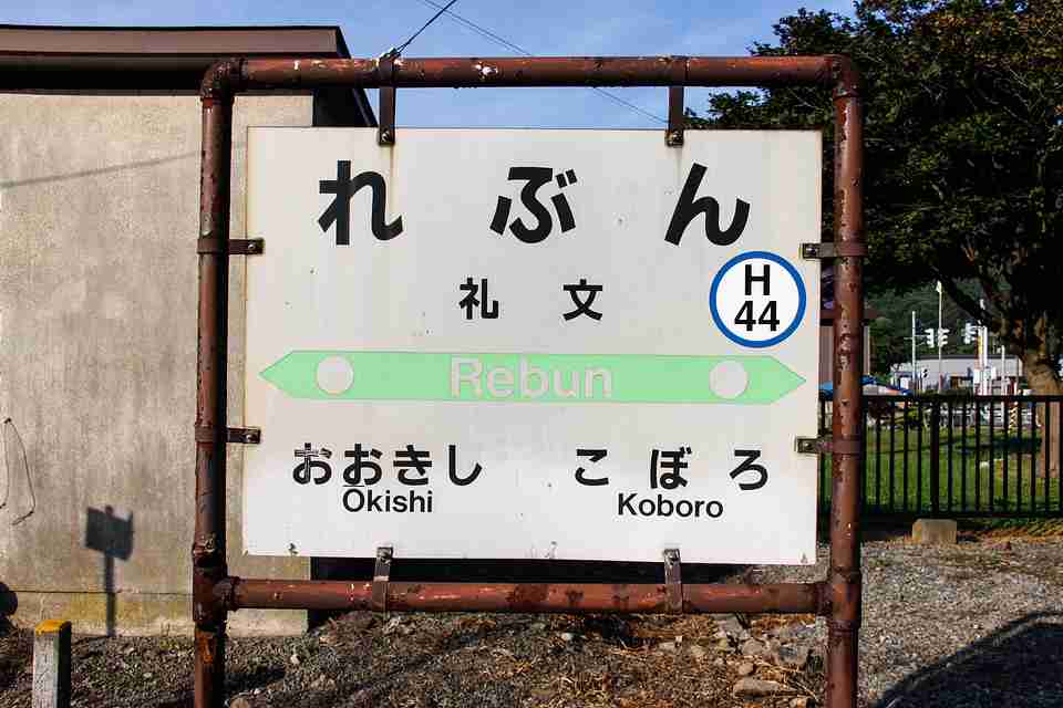  ｢空前のレモンブーム｣日本中が沸く2つの理由