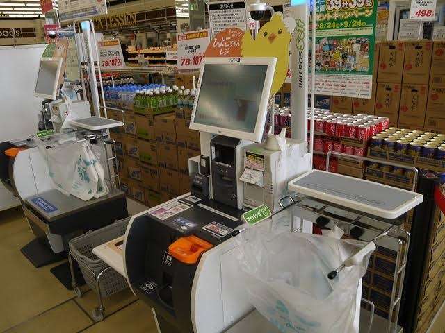 スーパーコンビニ他レジのあるある