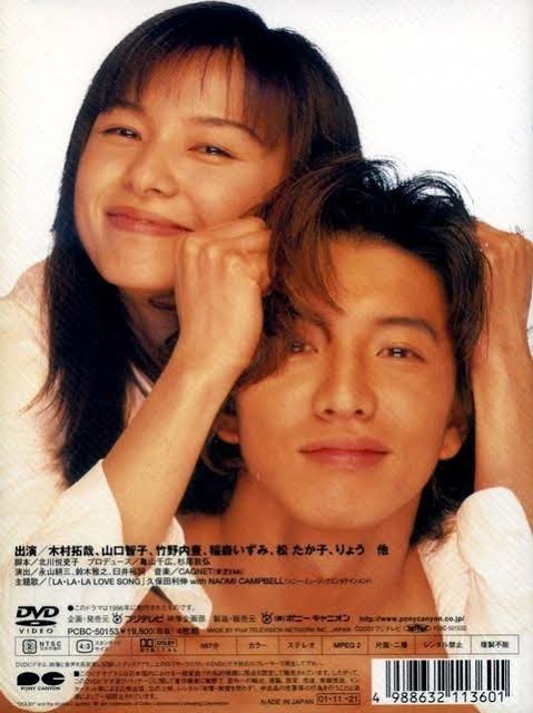 キムタクが出ている好きなドラマ・映画