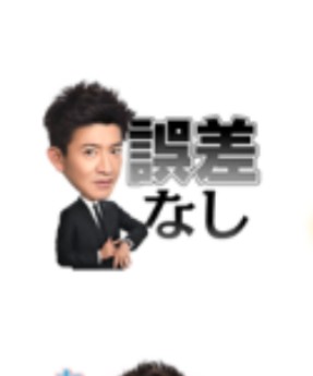 キムタクが出ている好きなドラマ・映画