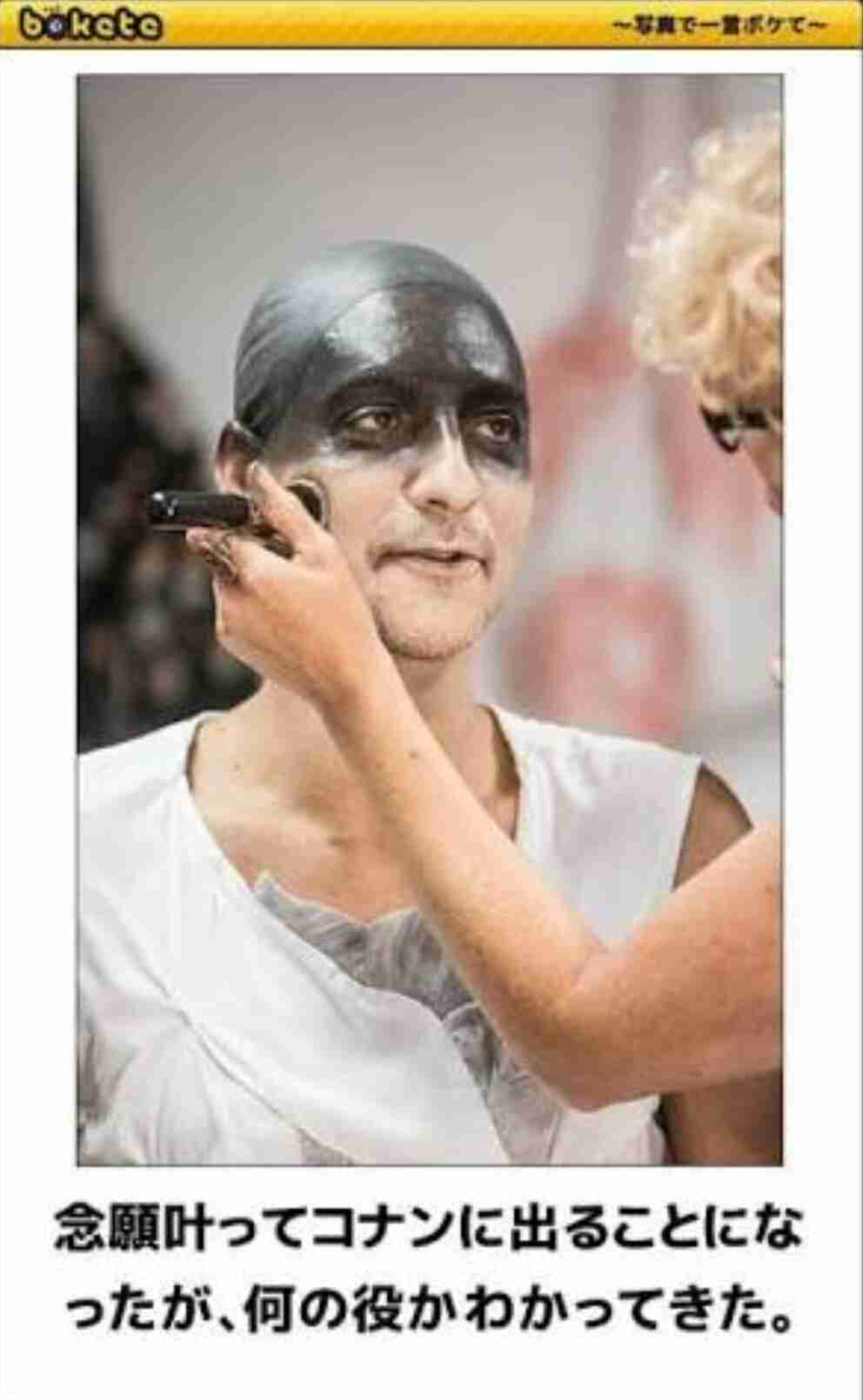 ネタトピ☆コナンの犯人側の気持ちになりきろう！