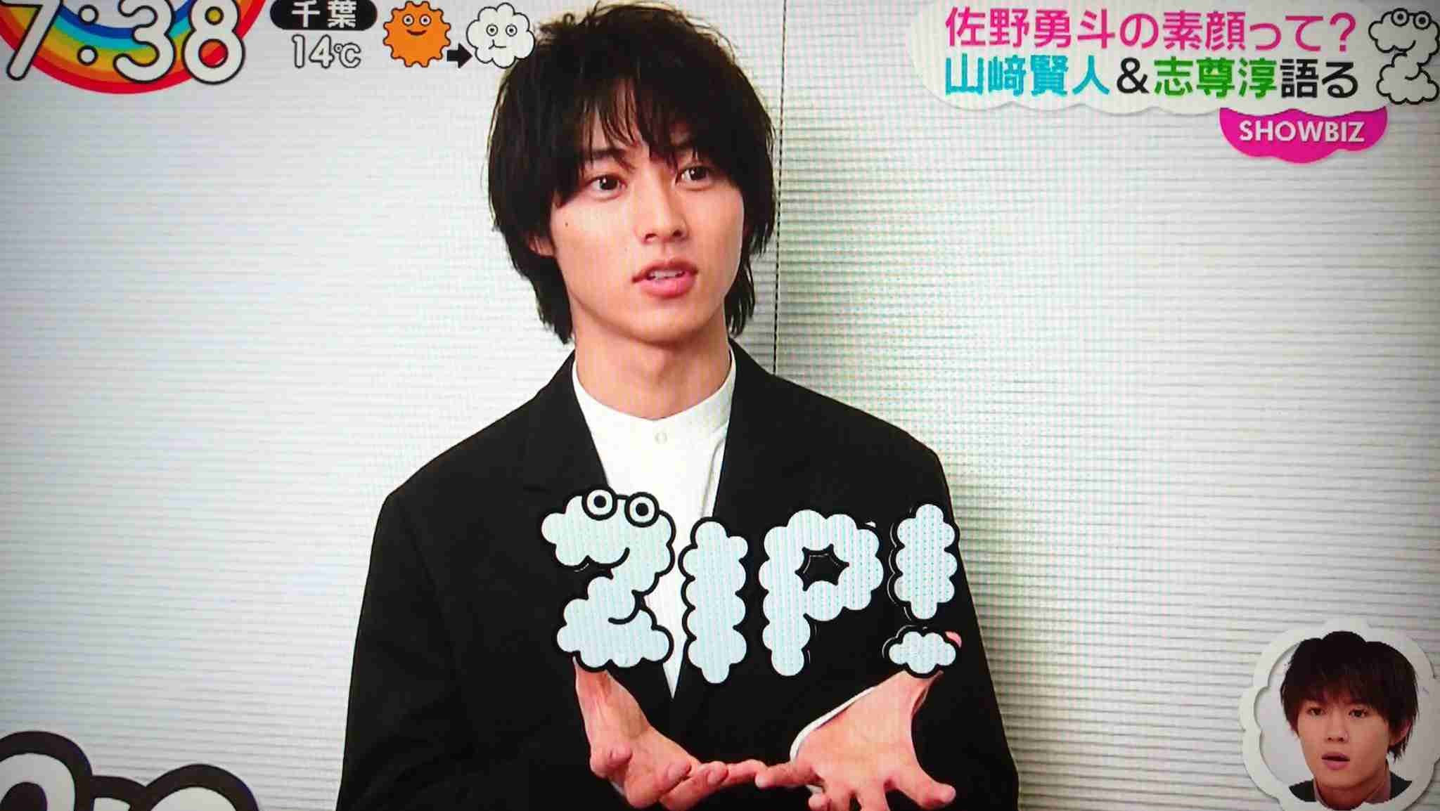山崎賢人、アルマーニに身をつつんだクールなビジュアル!