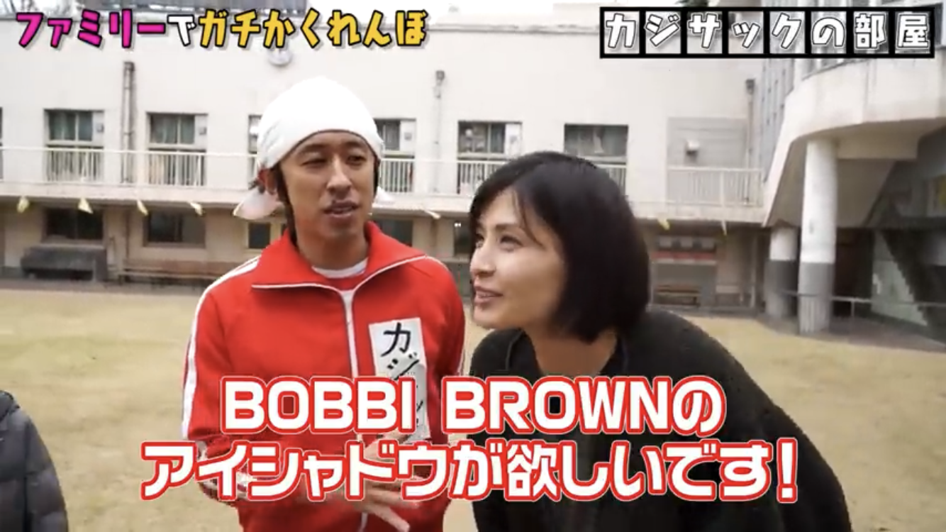 嫌いじゃないけど正直面倒なママ友はいますか?