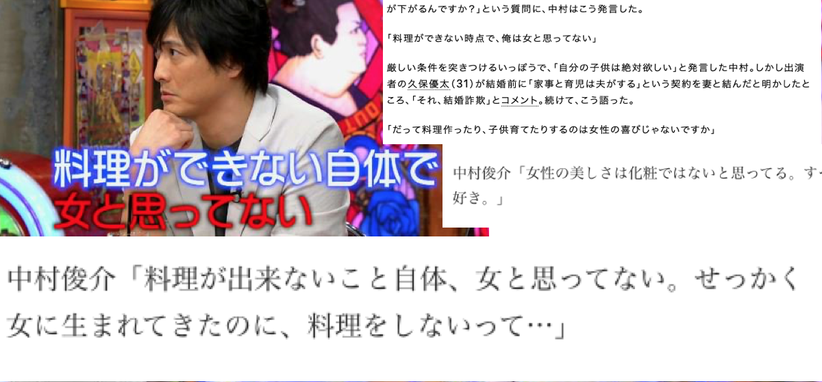 時代に取り残されてる!?「私って時代遅れだな」と感じる瞬間7つ