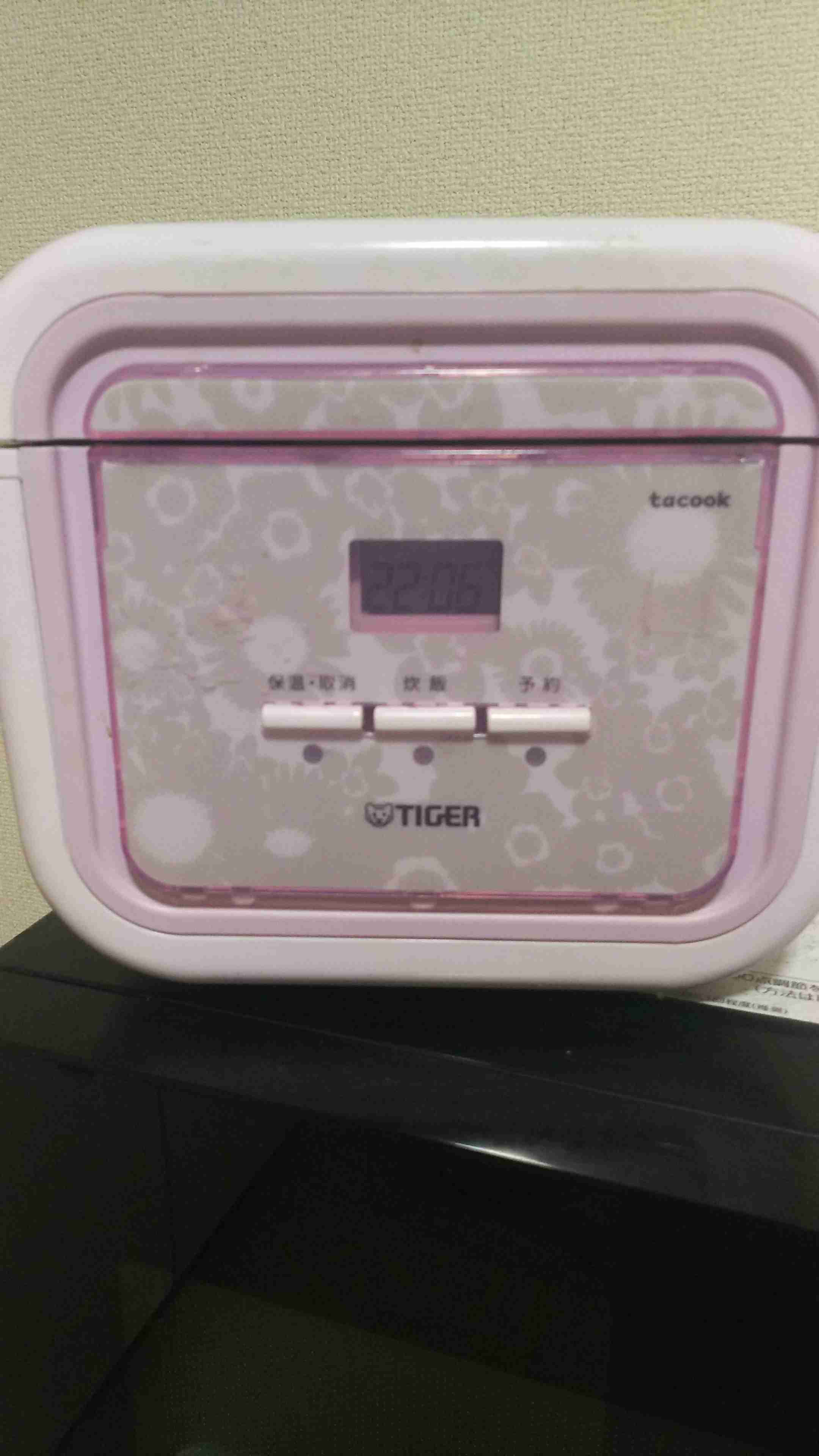 使っている炊飯器教えてください!!