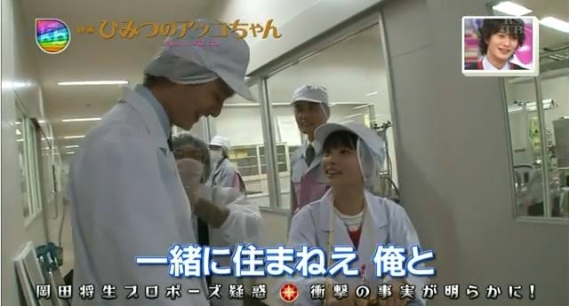 吉川愛 上白石萌音&佐藤健ら「恋つづ」メンバー写真公開に「続編やって」「恋つづメンバー最高!!」