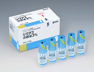 目薬について気軽に質問するトピ