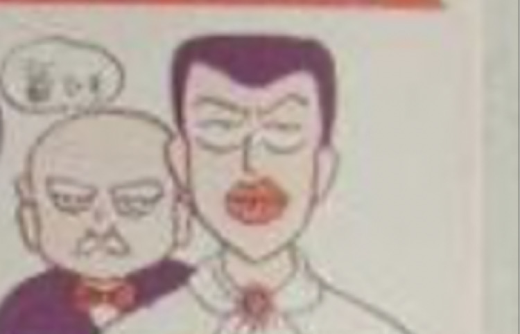 このキャラクターの名前を言えたらプラス