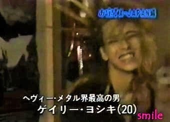 天才・たけしの元気が出るテレビ!!