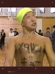 天才・たけしの元気が出るテレビ!!