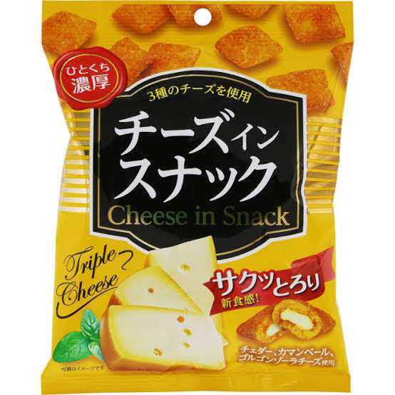 最近爆買いした物(生活必需品以外)