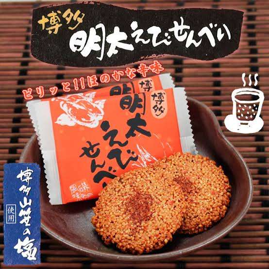 最近爆買いした物(生活必需品以外)