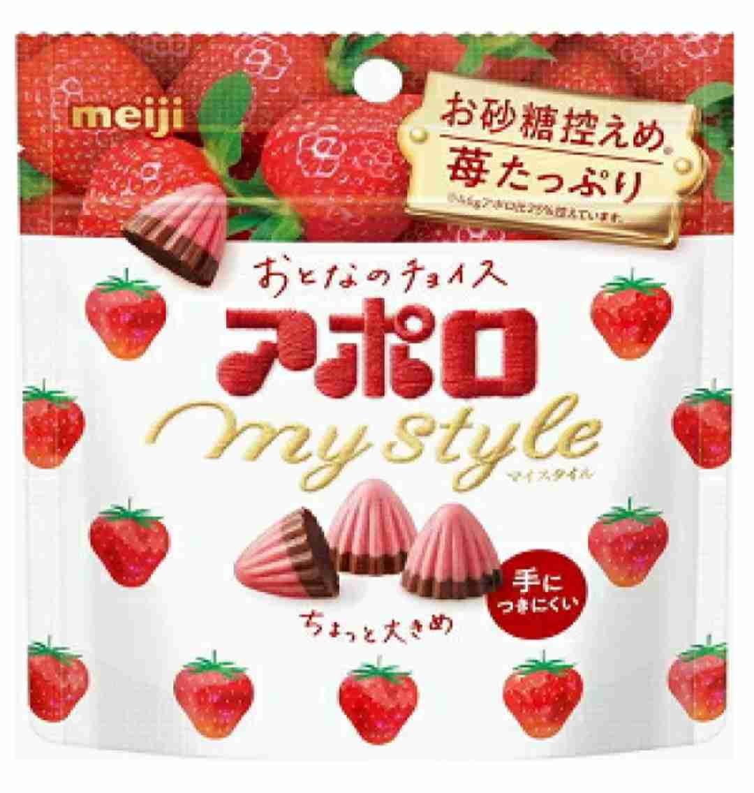 最近爆買いした物(生活必需品以外)
