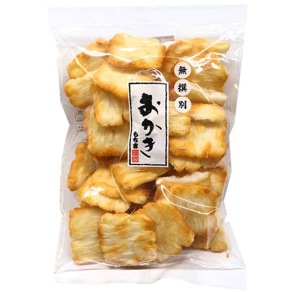 最近爆買いした物(生活必需品以外)
