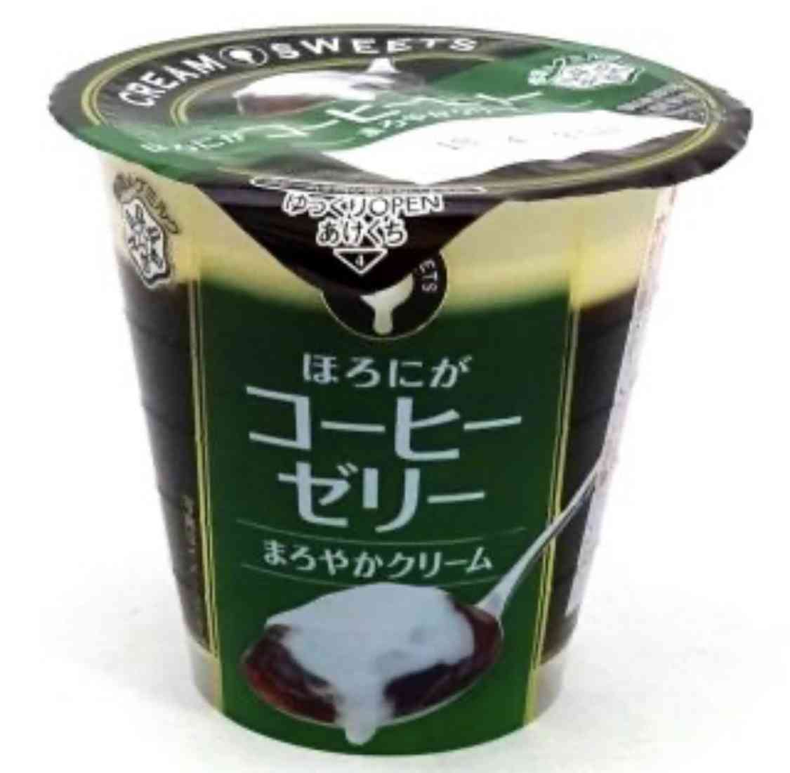 最近爆買いした物(生活必需品以外)
