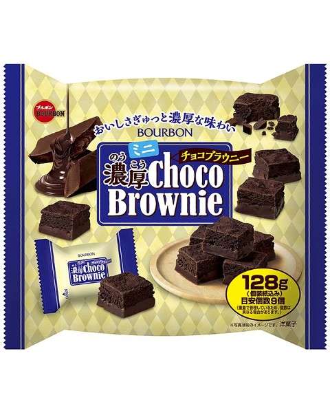 最近爆買いした物(生活必需品以外)