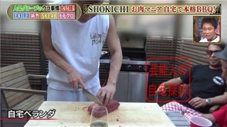 明日花キララ「桜側を家に呼ぶスタイル」自宅の豪華景観が話題