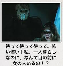 一人暮らしの最初の頃