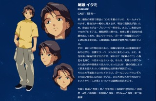 関智一さんを語ろう(声優)