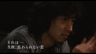 男性芸能人の髭、似合ってたら+ボタンを押すトピPart2