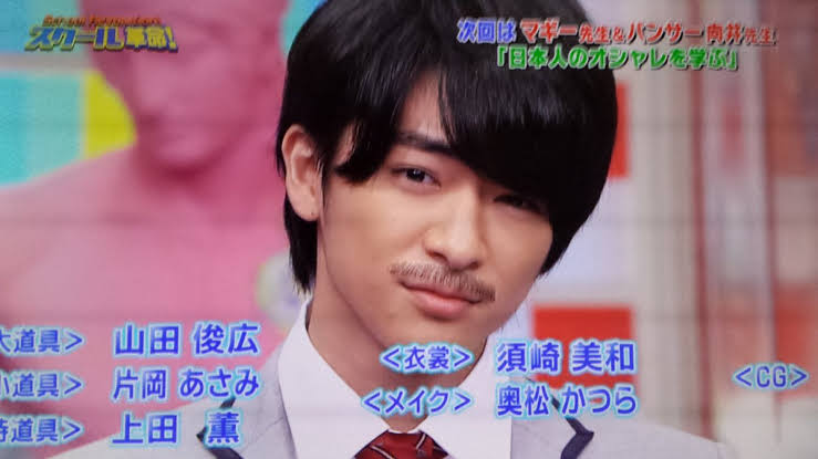 男性芸能人の髭、似合ってたら+ボタンを押すトピPart2