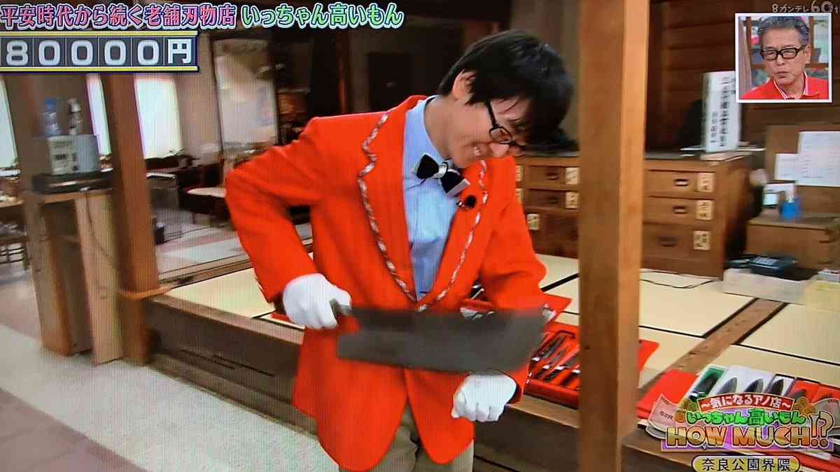 芸能人の写真でPTA会報を完成させようPart2