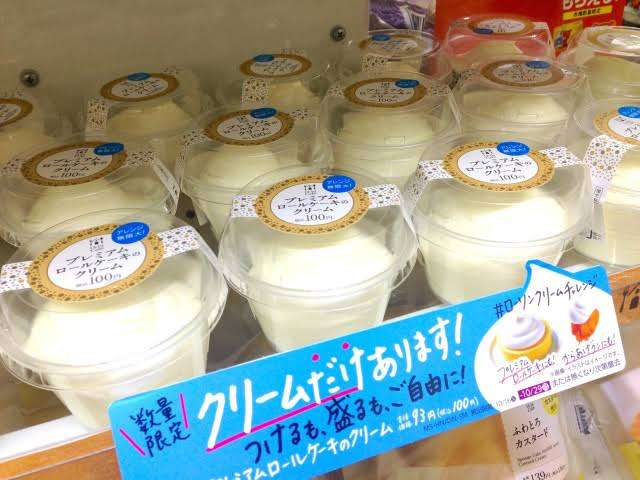 生クリームが好きなんです！