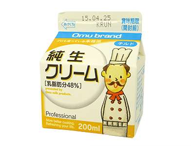 生クリームが好きなんです！