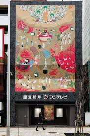 フジ社長、新型コロナ余波の中、決意「視聴者の皆さんのストレスを解消できるプログラムを組みたい」