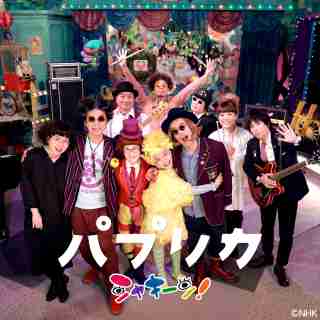 おかあさんといっしょ関連 他Eテレ子供番組応援トピ Part37