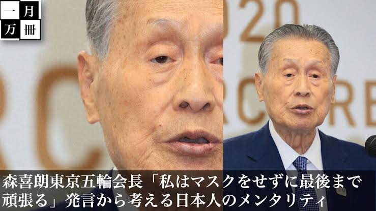 これは性格が悪いのか判断してもらうトピ