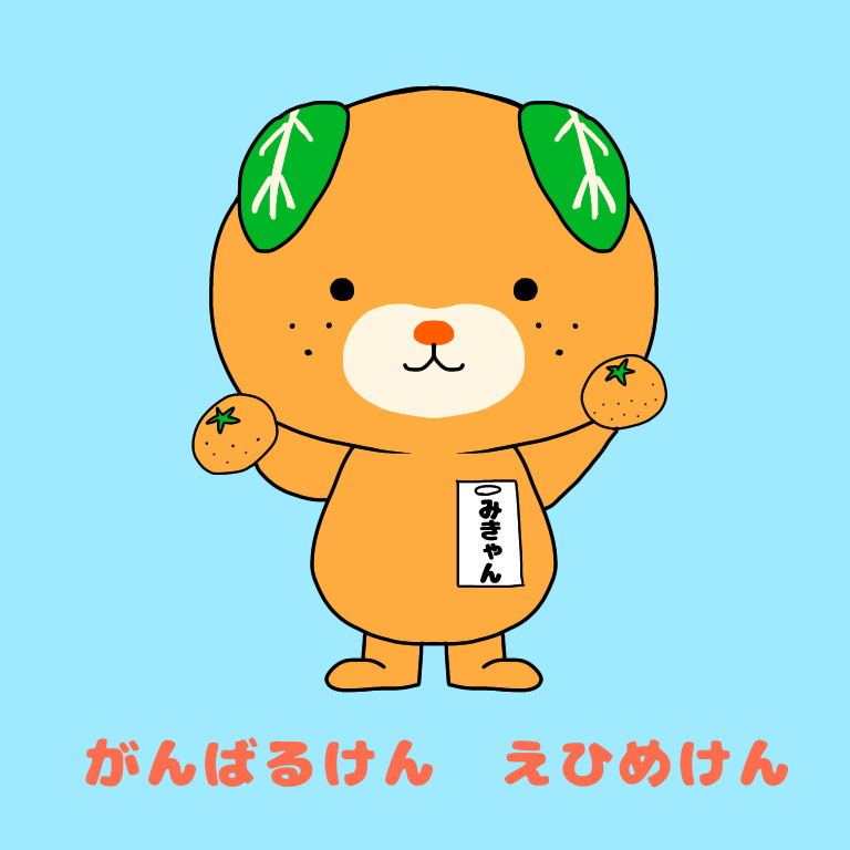 【お絵描き】お題リレー