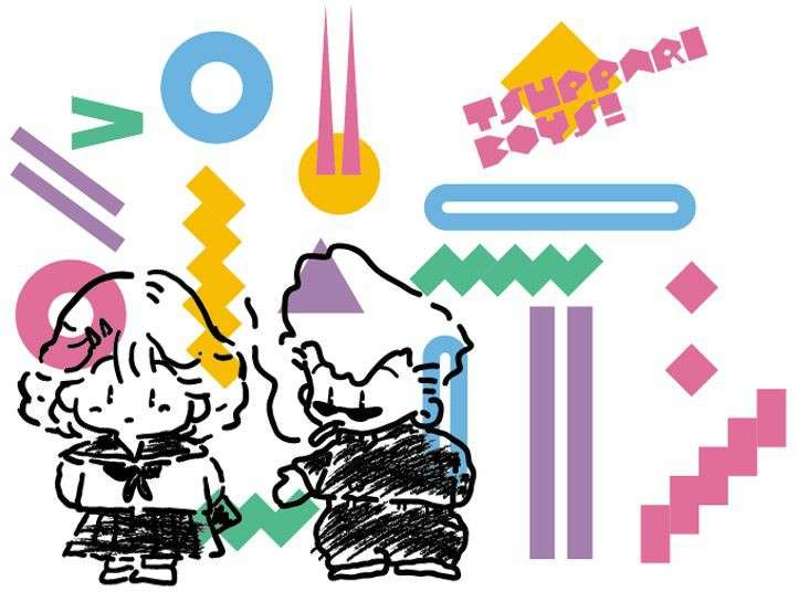 80年代・80年代風のイラストが見たいPart2
