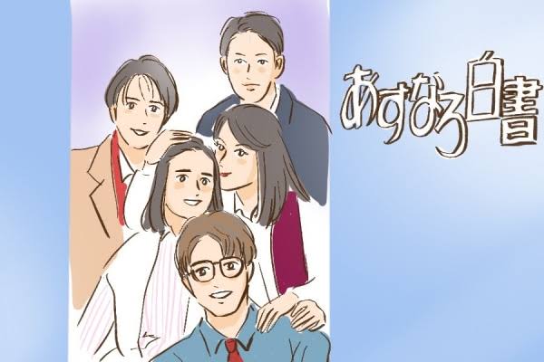80年代・80年代風のイラストが見たいPart2