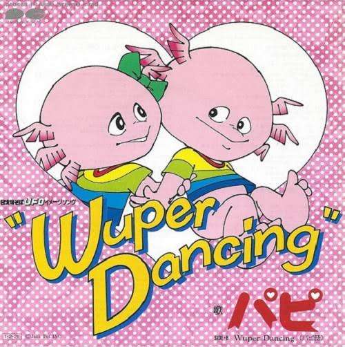 80年代・80年代風のイラストが見たいPart2
