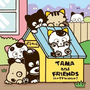 80年代・80年代風のイラストが見たいPart2