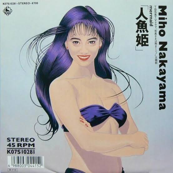 80年代・80年代風のイラストが見たいPart2